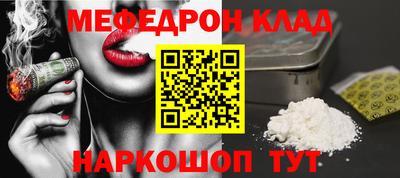 PSILOCYBIN Кунгур