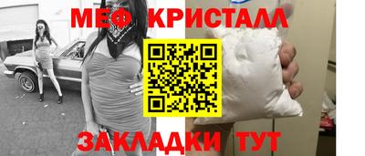 гидропоника Кулебаки