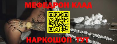 PSILOCYBIN Кунгур