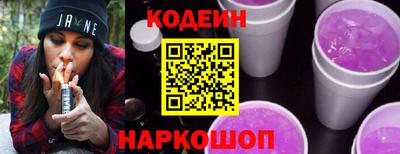 не бодяженный Краснознаменск