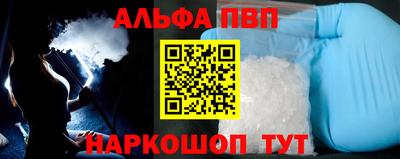 прущие грибы Краснодар