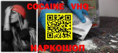 ПСИЛОЦИБИНОВЫЕ ГРИБЫ Краснокаменск