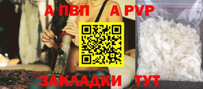 ПСИЛОЦИБИНОВЫЕ ГРИБЫ Краснокаменск