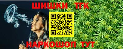 ПСИЛОЦИБИНОВЫЕ ГРИБЫ Краснокаменск