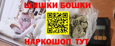 кокаин премиум Кумертау