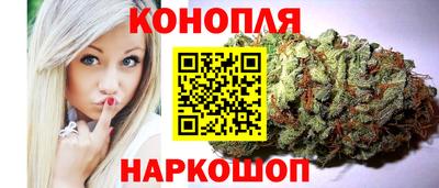 ПСИЛОЦИБИНОВЫЕ ГРИБЫ Краснокаменск