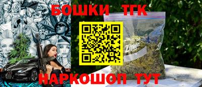 гидропоника Кулебаки