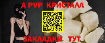 не бодяженный Краснознаменск