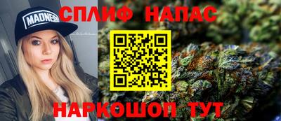 кокаин премиум Кумертау