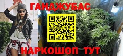 гидропоника Кулебаки