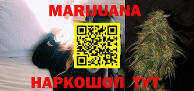 гидропоника Кулебаки