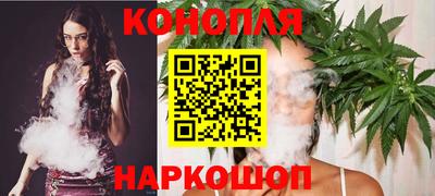 не бодяженный Краснознаменск