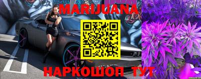 кокаин премиум Кумертау