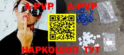 кокаин премиум Кумертау