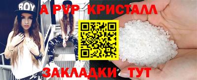 гидропоника Кулебаки