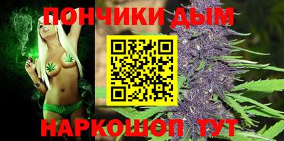 ПСИЛОЦИБИНОВЫЕ ГРИБЫ Краснокаменск