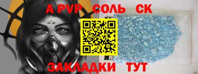 гидропоника Кулебаки