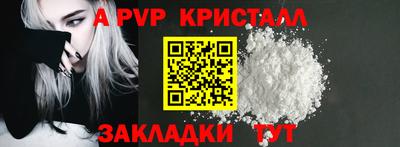 PSILOCYBIN Кунгур