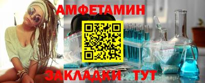не бодяженный Краснознаменск