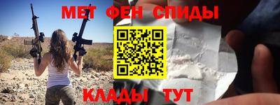 не бодяженный Краснознаменск