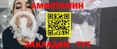 не бодяженный Краснознаменск