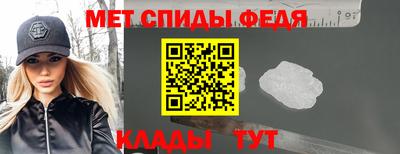 гидропоника Кулебаки