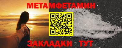 не бодяженный Краснознаменск