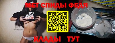 ПСИЛОЦИБИНОВЫЕ ГРИБЫ Краснокаменск