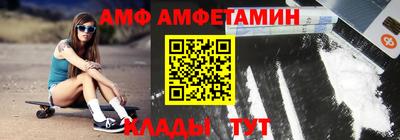 ПСИЛОЦИБИНОВЫЕ ГРИБЫ Краснокаменск