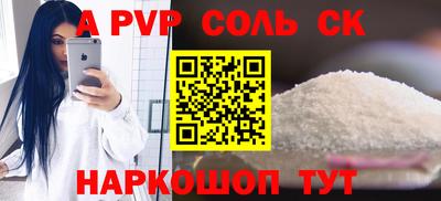 не бодяженный Краснознаменск
