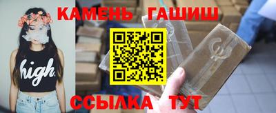 не бодяженный Краснознаменск