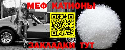 PSILOCYBIN Кунгур